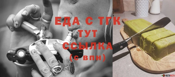дмт Алзамай