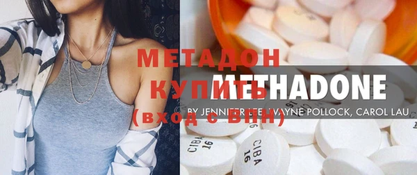 дмт Алзамай