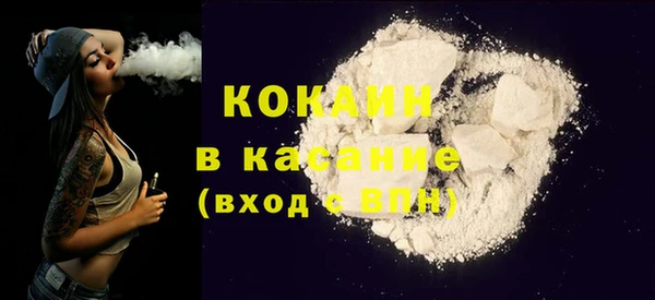 мефедрон мука Алексеевка