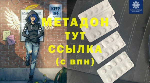 кокаин перу Алексин