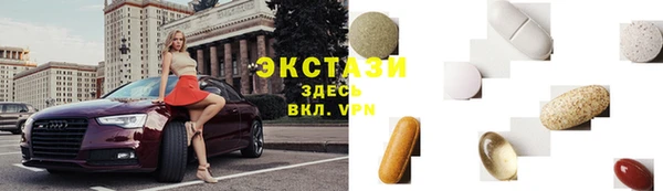 кокаин перу Алексин