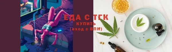 кокаин перу Алексин