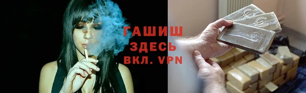 кокаин перу Алексин