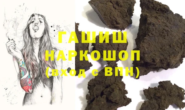 мефедрон мука Алексеевка