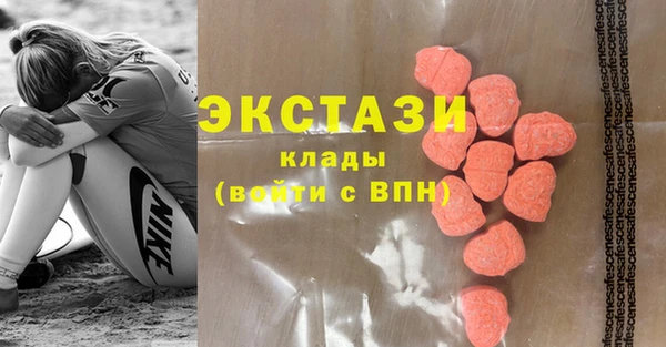 мефедрон мука Алексеевка