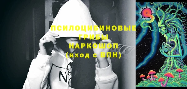 скорость Абинск