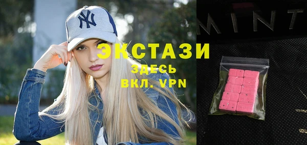 дмт Алзамай