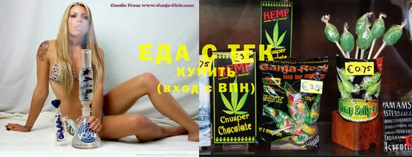 мефедрон мука Алексеевка