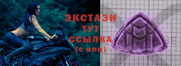 мефедрон мука Алексеевка