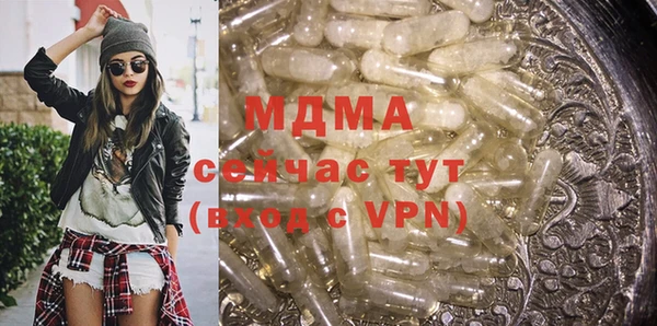 кокаин перу Алексин