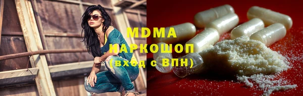 кокаин перу Алексин